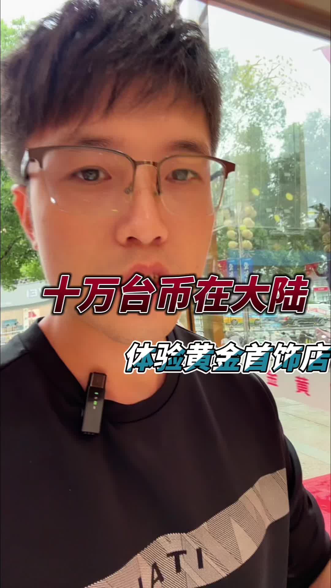 @龍弟建材嚴選