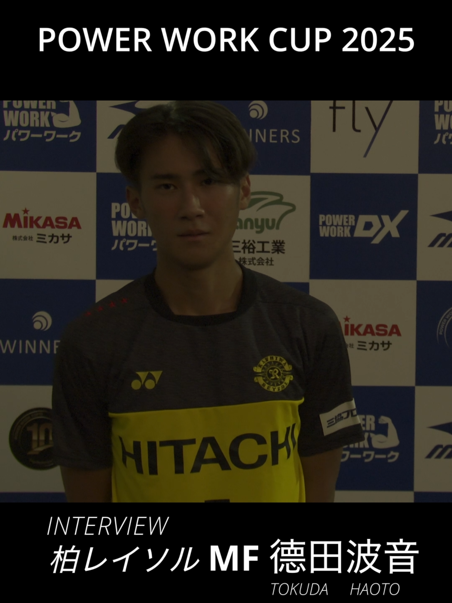 @【POWERWORK CUP】パワーワークカップ