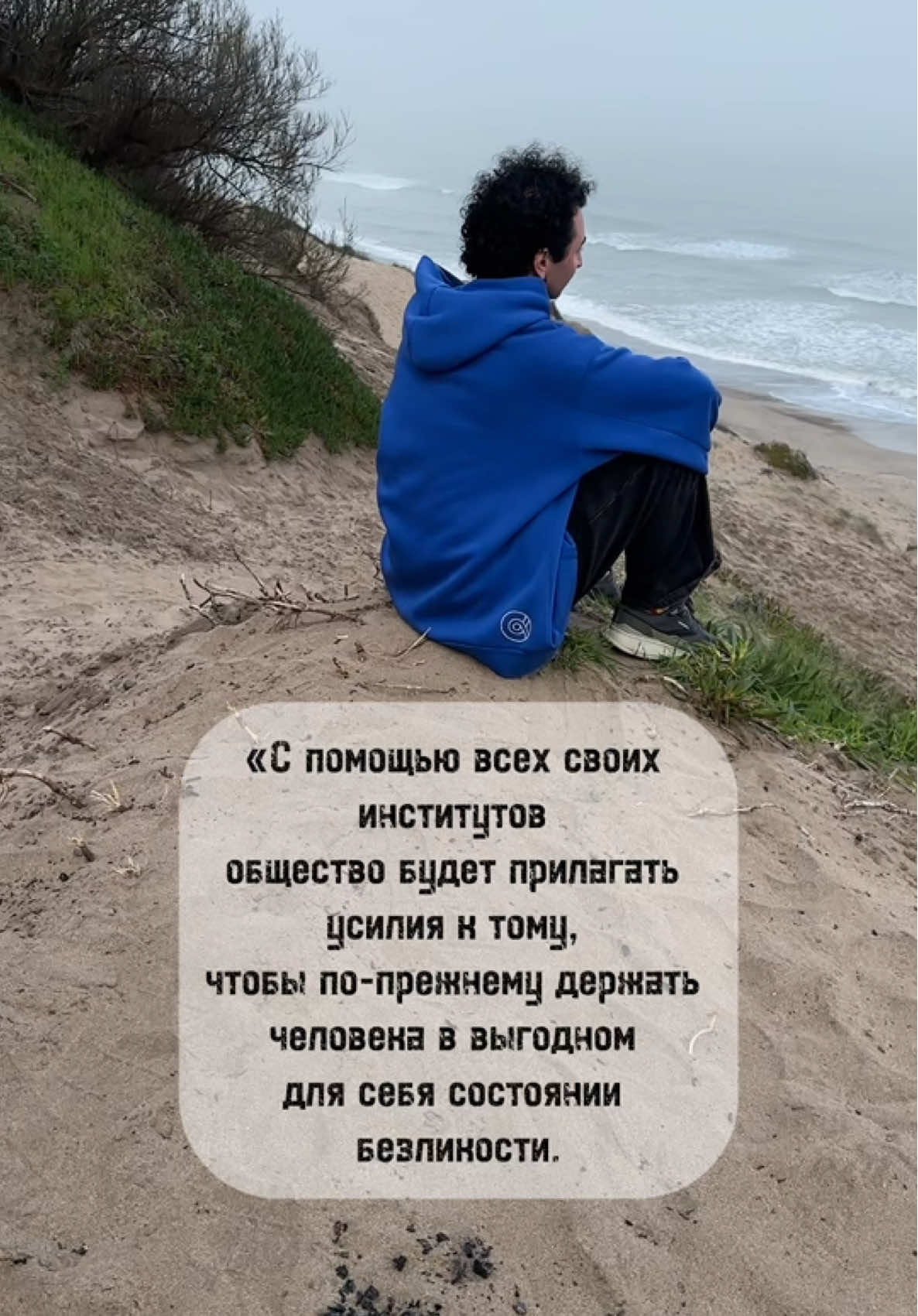 @Ян 🏳️&zwj;⚧️