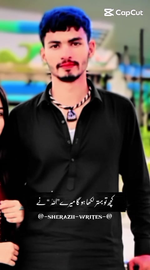@✌️❤️❤️باداشاہ❤️❤️✌️