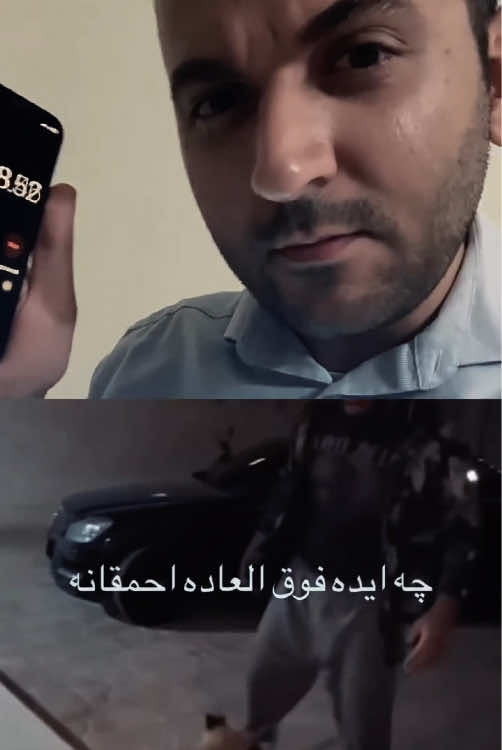 @Sina Saeidi