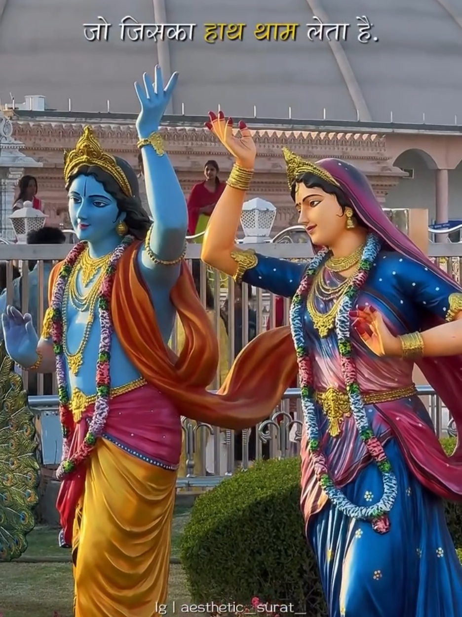 @🔱 🄼🄴🅁🄴 महादेव 🕉️