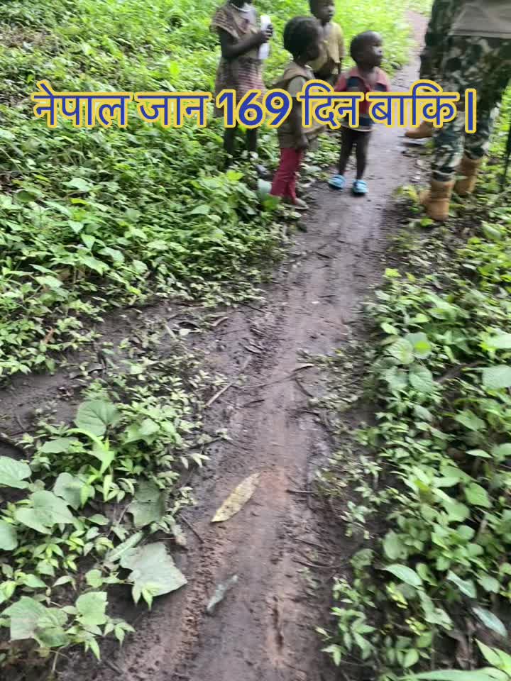 @d.s.thakuri🇨🇫