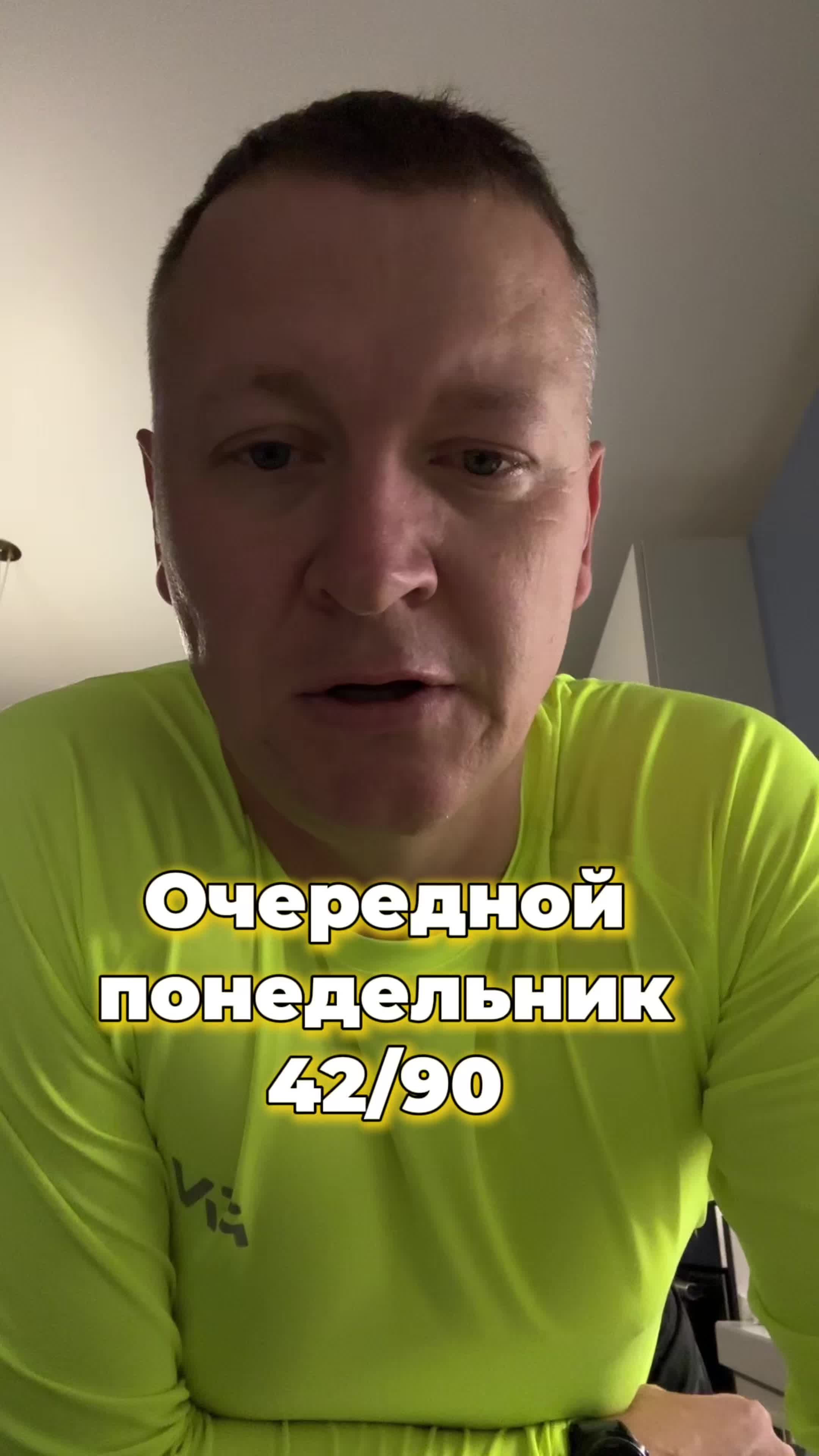@Denis