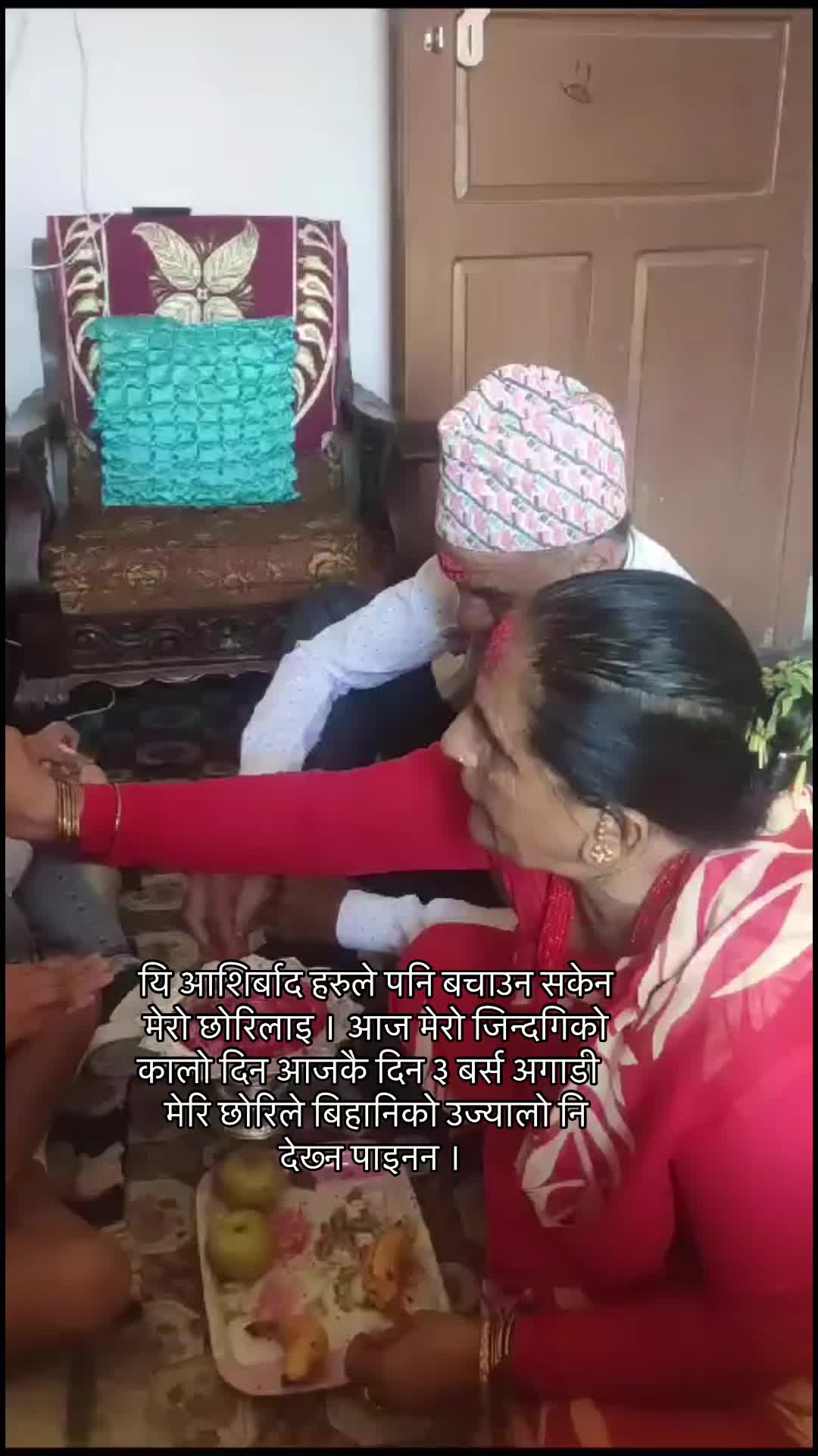 @shruti mom😢