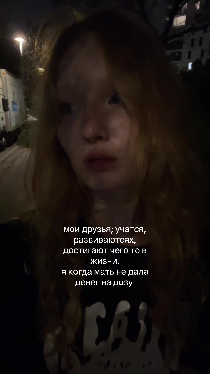 @приятный но неадекватный