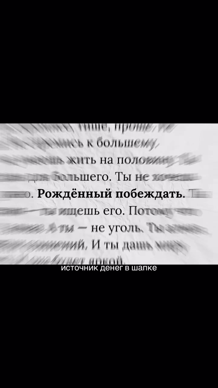 @sov_serdsta