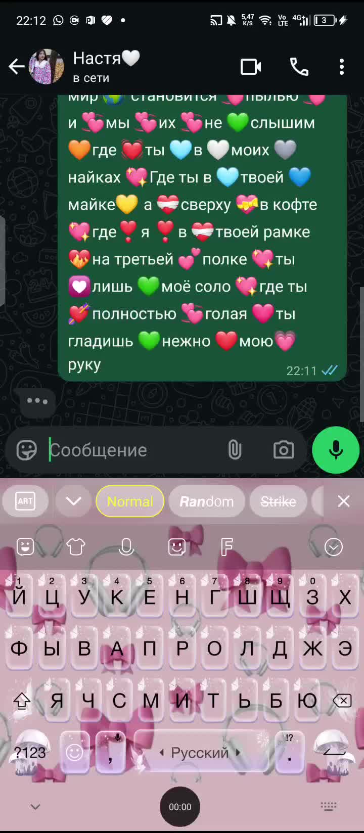 @mila😶&zwj;🌫️🫂🫁