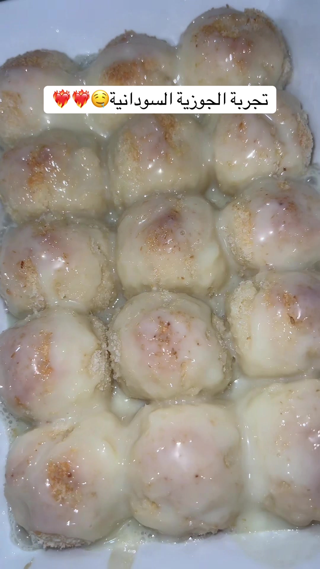 @بلوقر أم ميمي💕