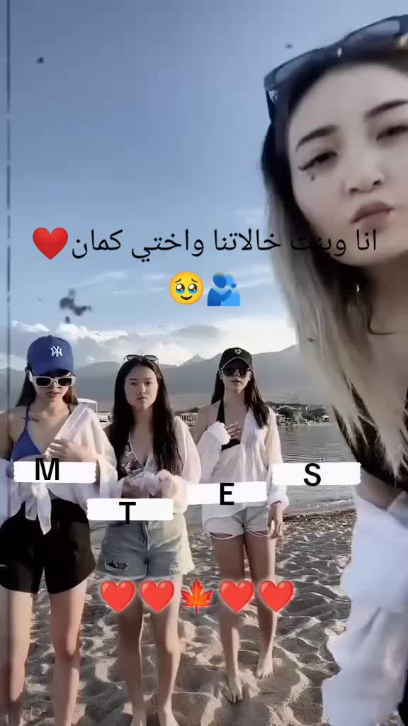 @sabrina🥀💔