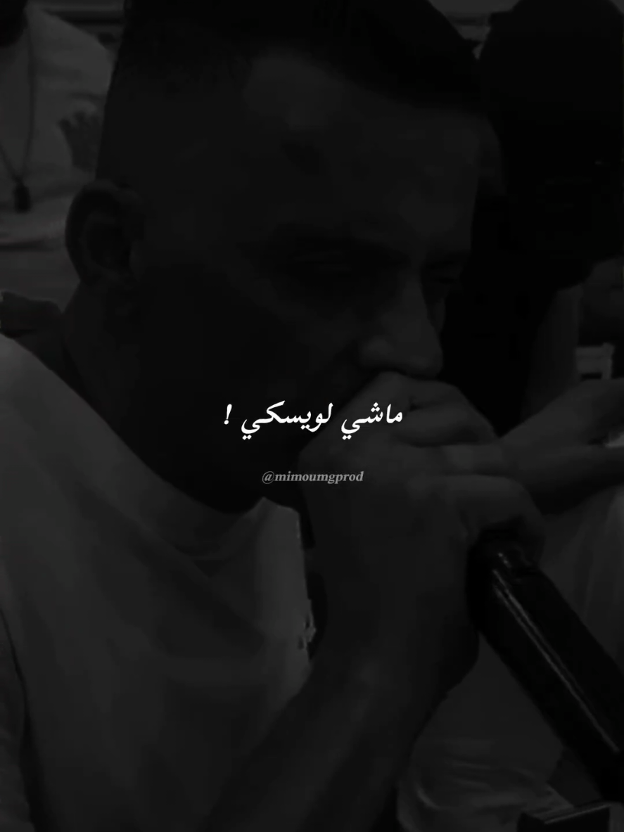 @⚜️ 𝐌𝐢𝐦𝐨𝐮 ⚜️