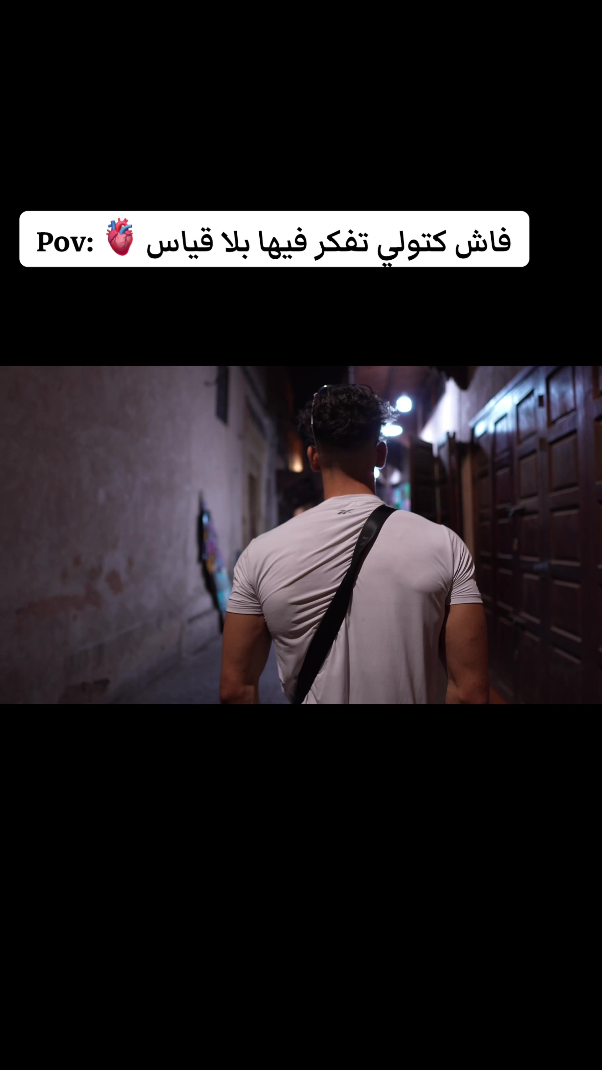 @❣️ Anas / سنفور❣️