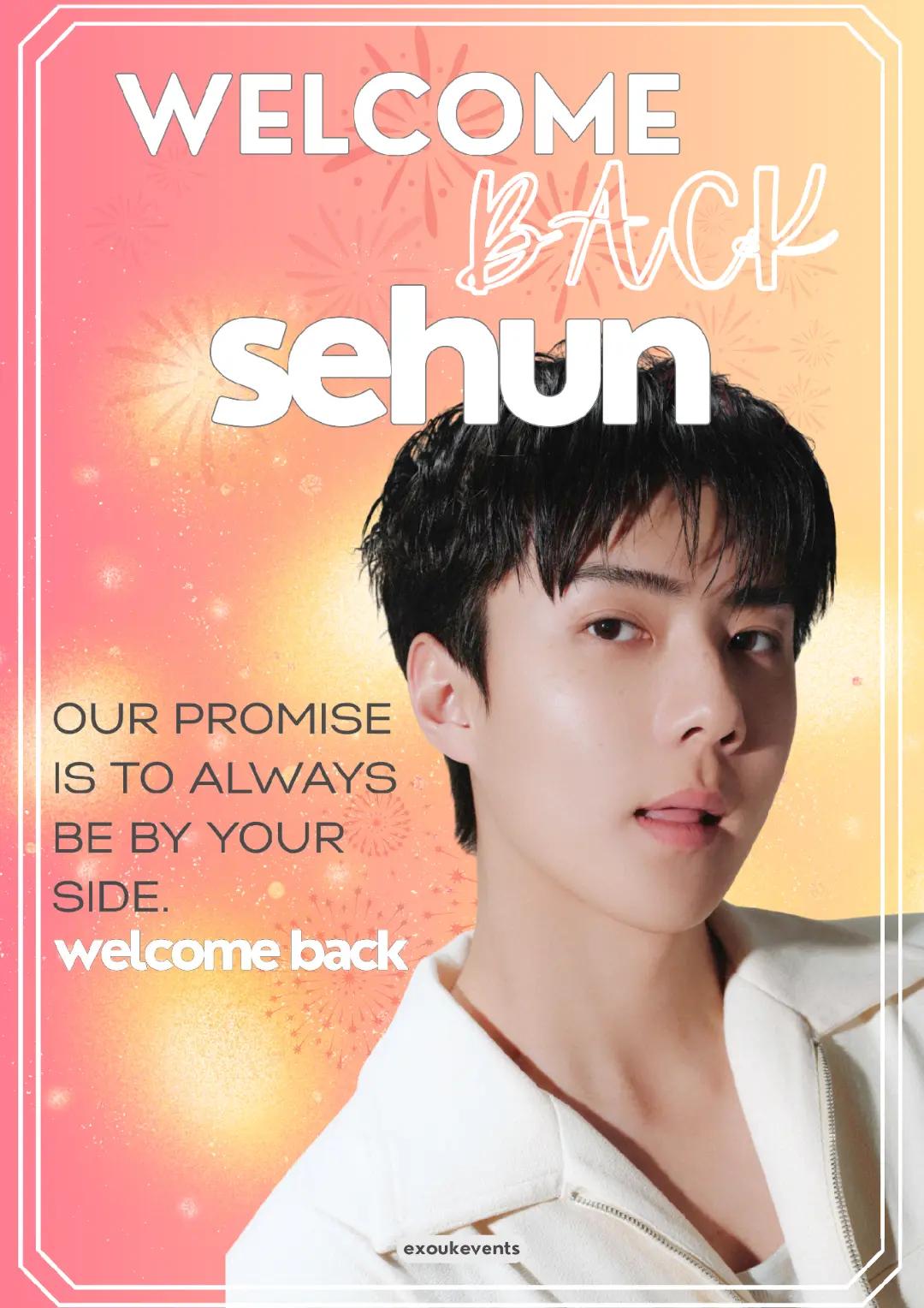 @EXO UK Events