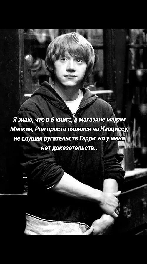 @Тиш