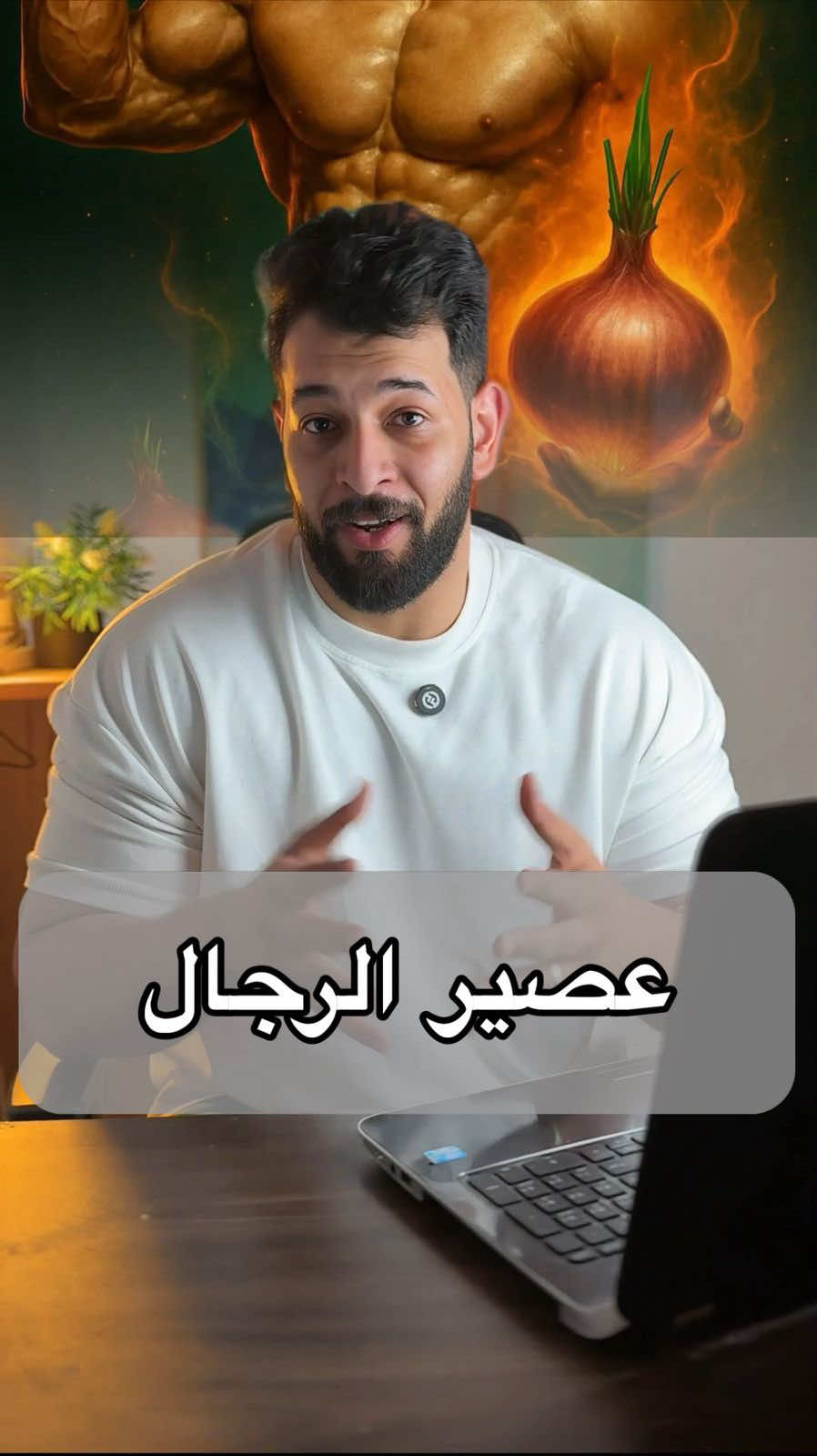 @Dr Kareem Alshaikh