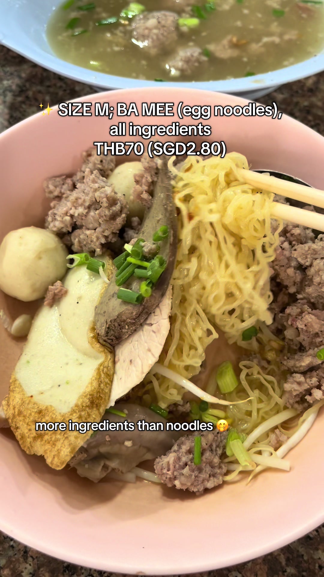 @minjuice