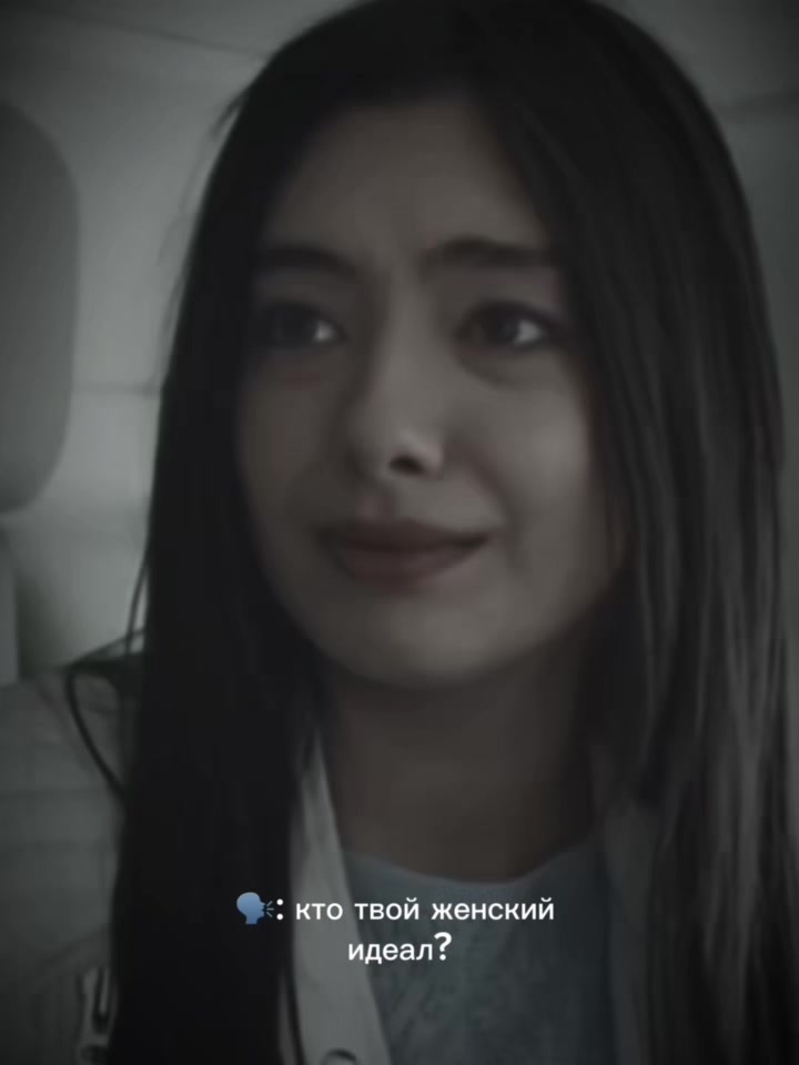 @тг: ada