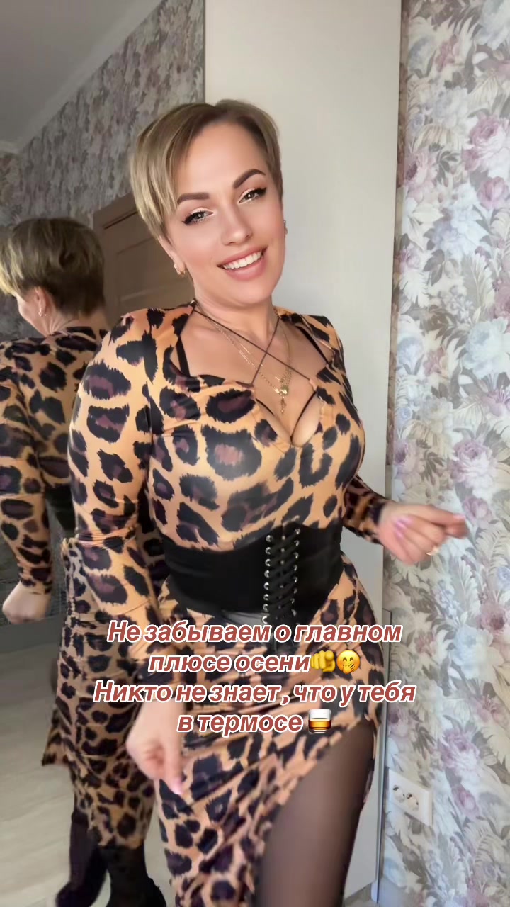@Tanyshka&hearts;️Kroha🍒