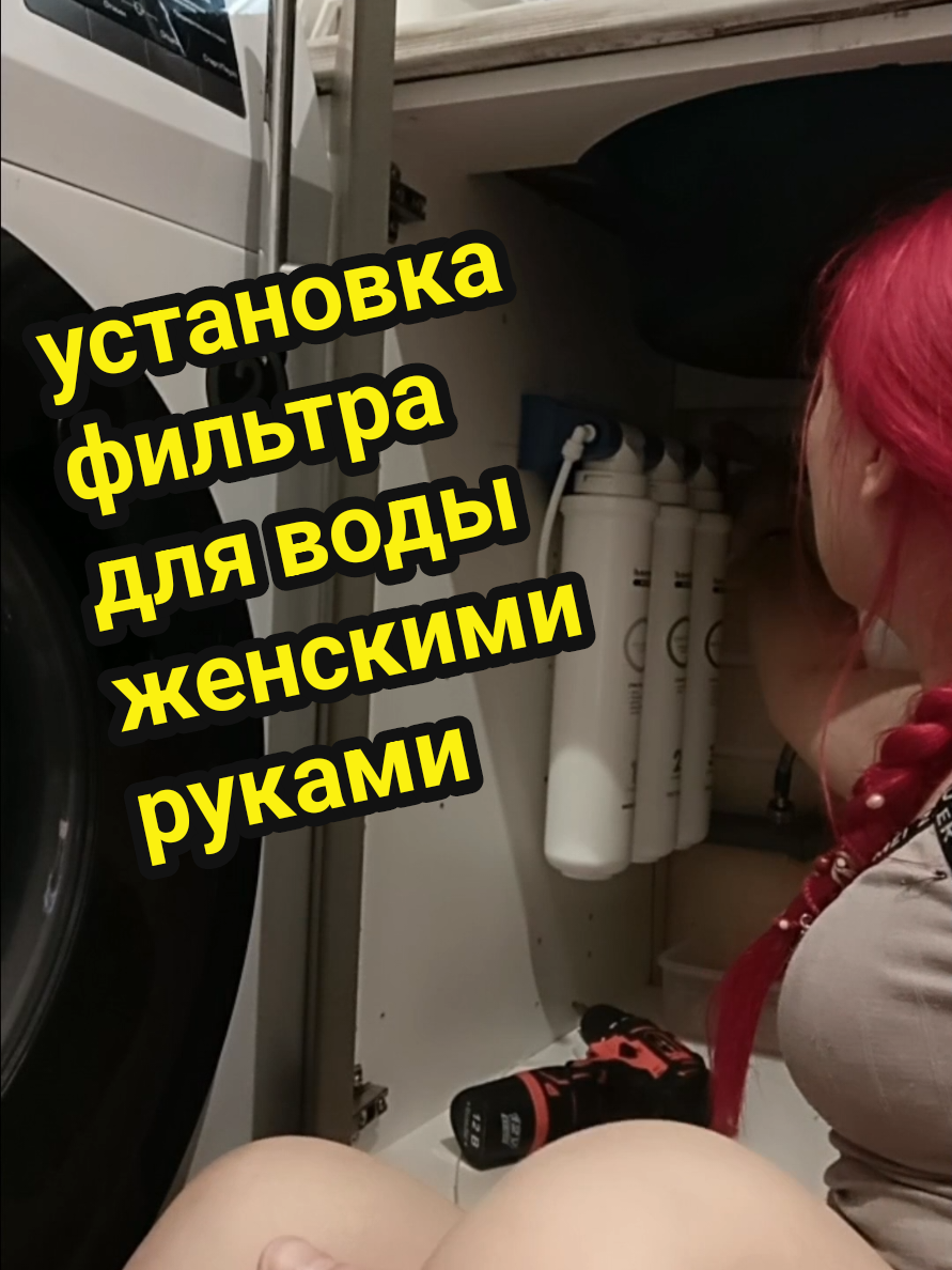 @❤️коплю на квартиру&hearts;️
