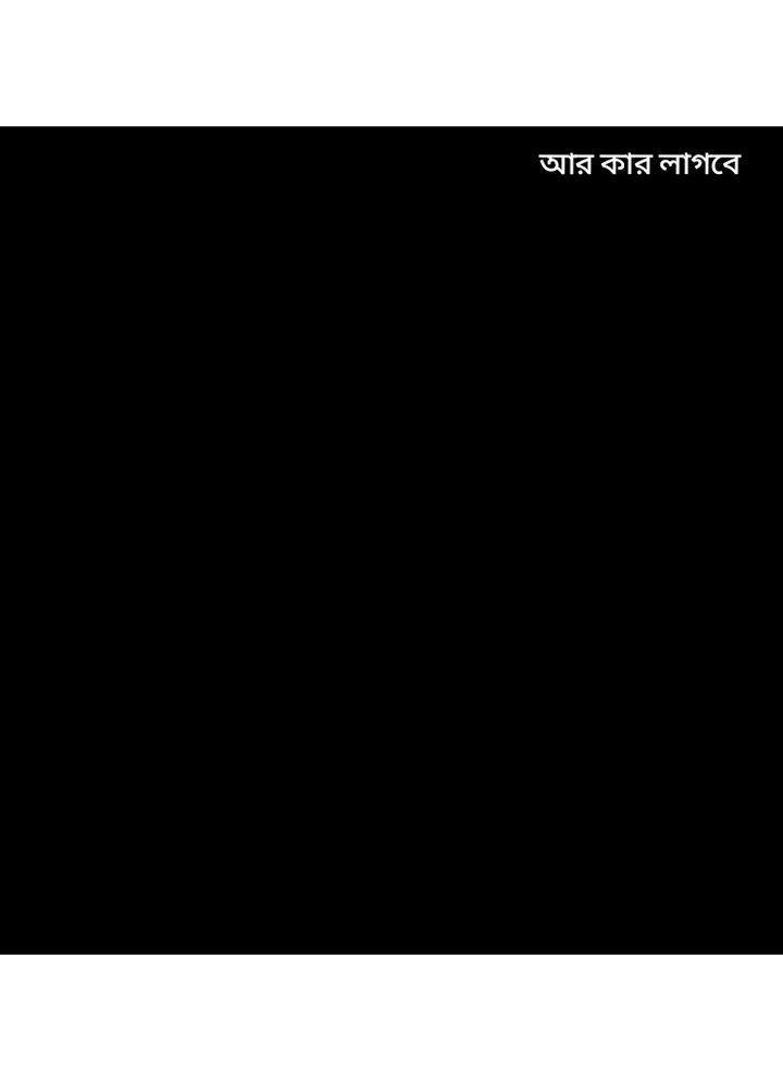 @riya.rani396