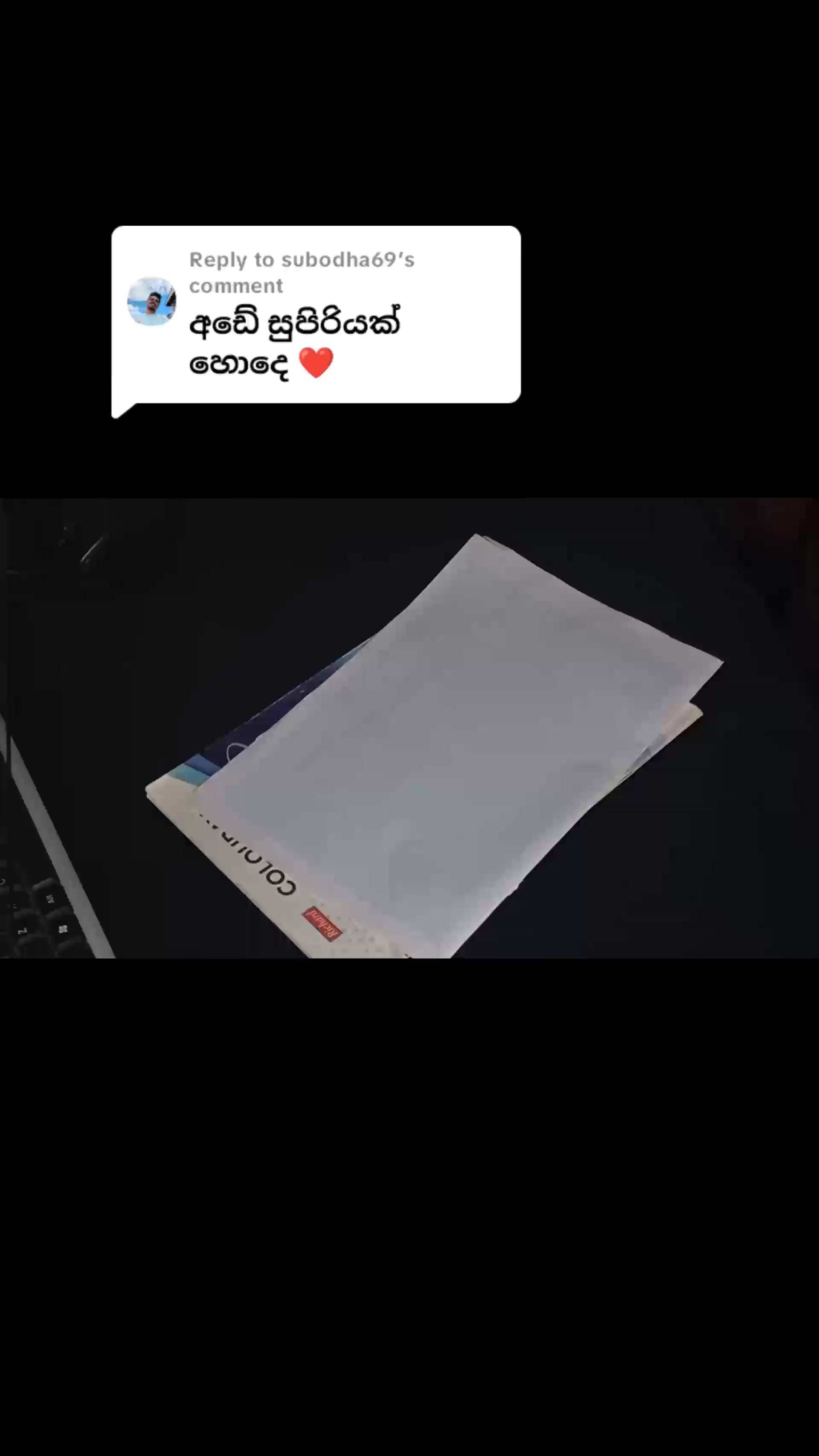 @𝙆𝙚𝙩𝙖මින්
