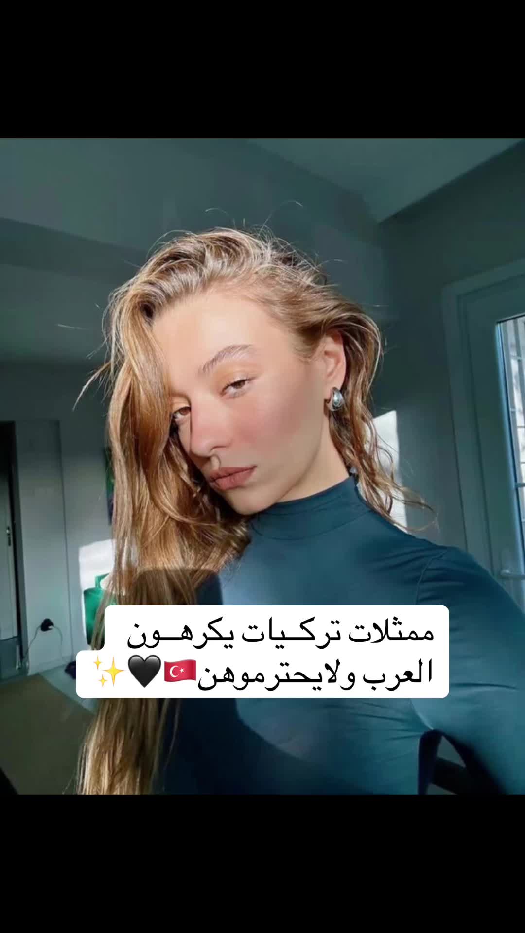 @&ldquo;maram, ★👀