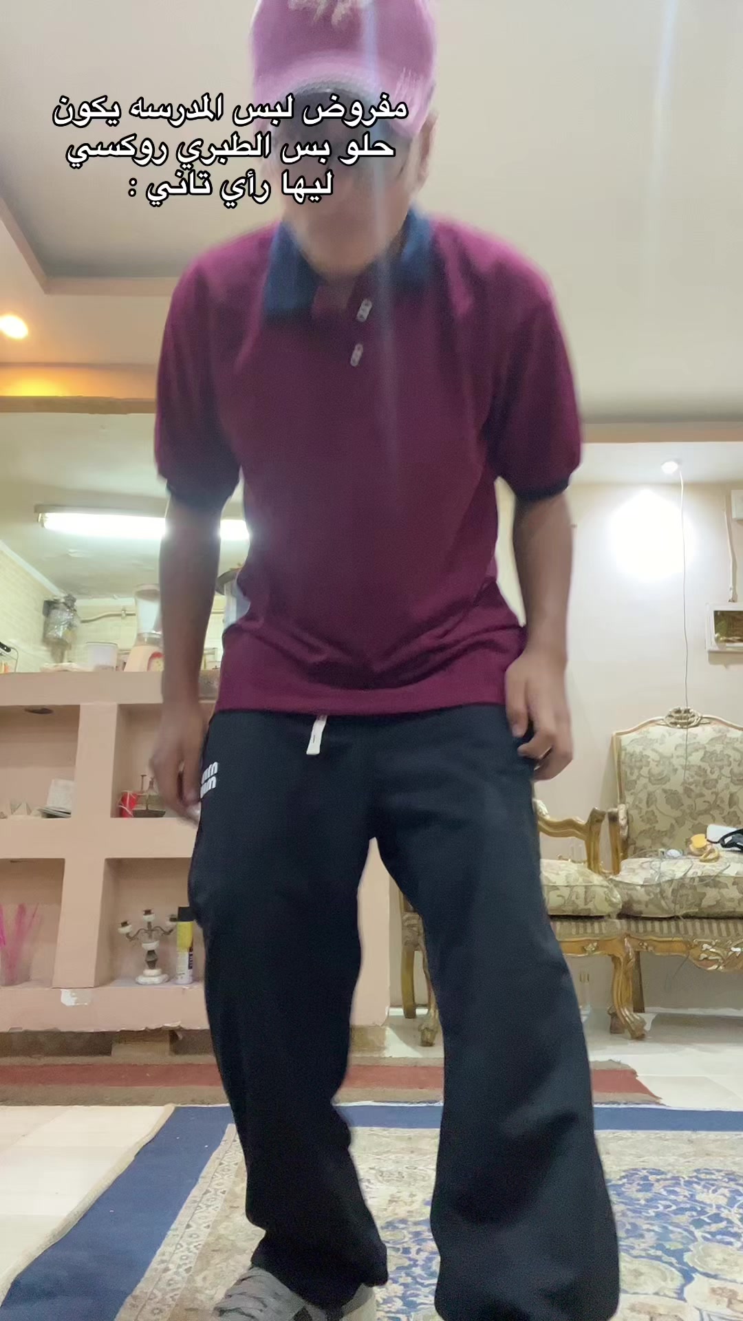 @👾