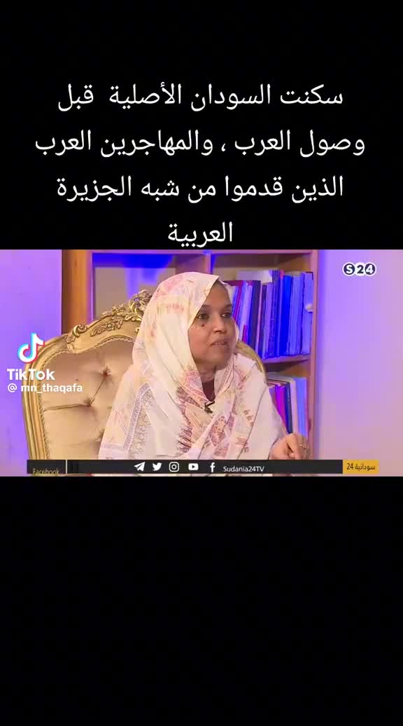 @BARDOUN