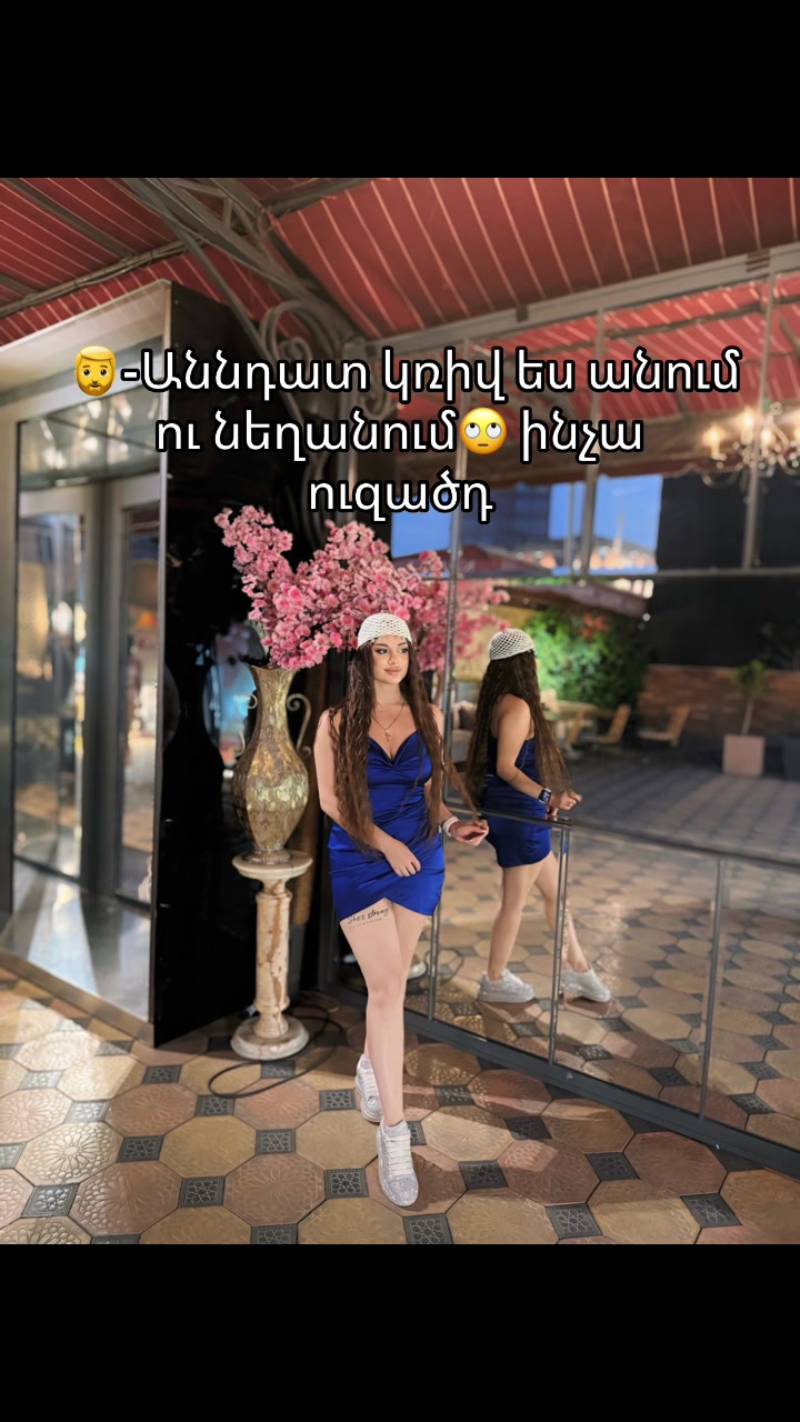 @princess.999_🇦🇲