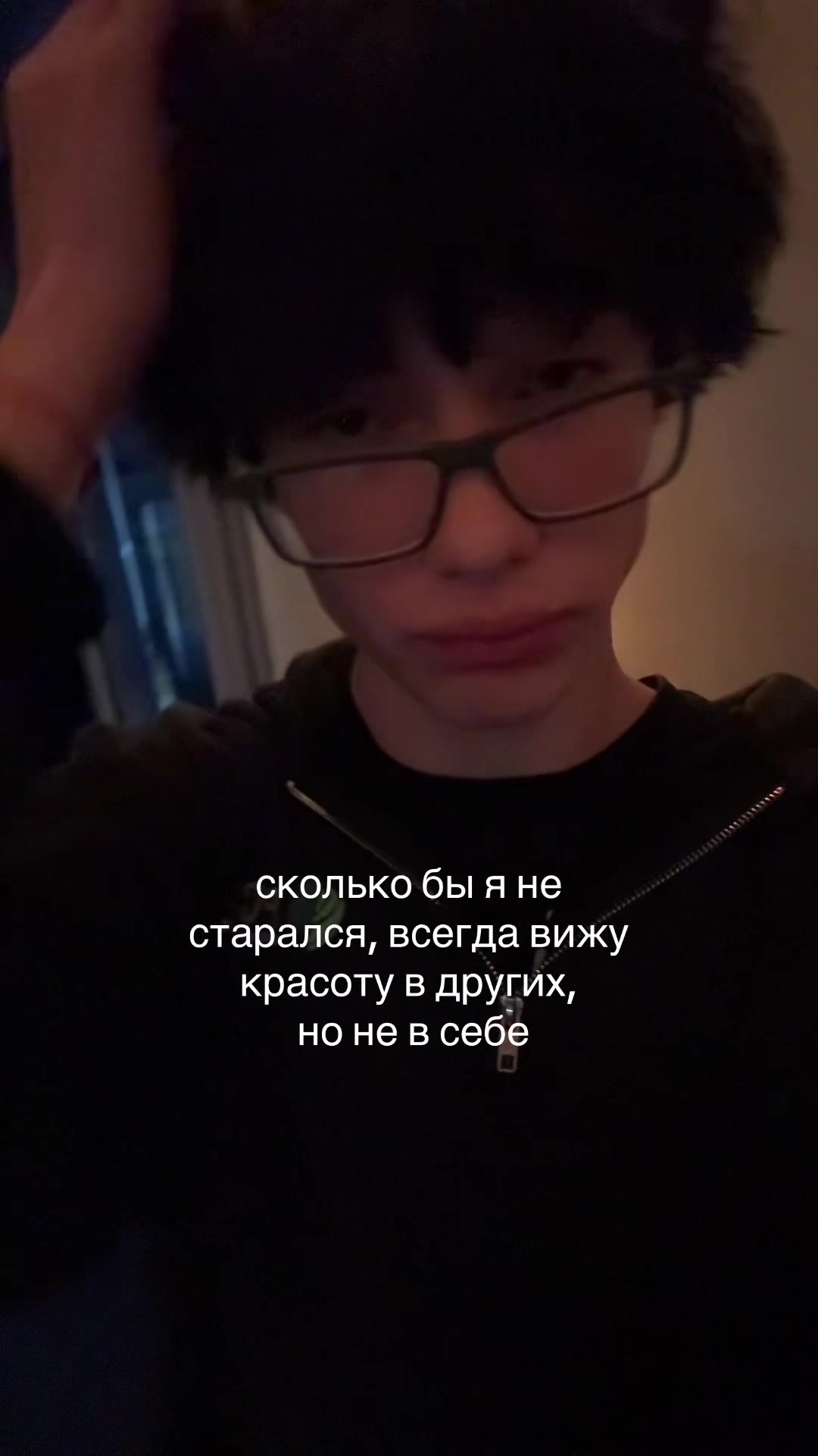 @кирексс LN