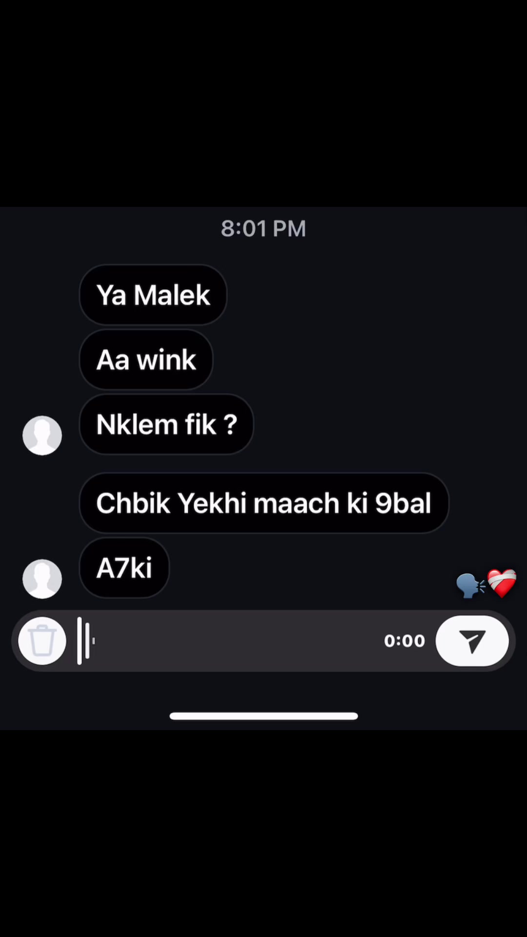 @مالك