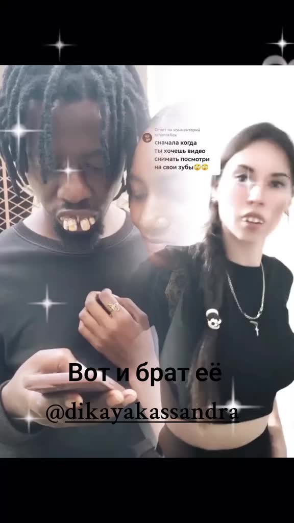 @dikayakassandra