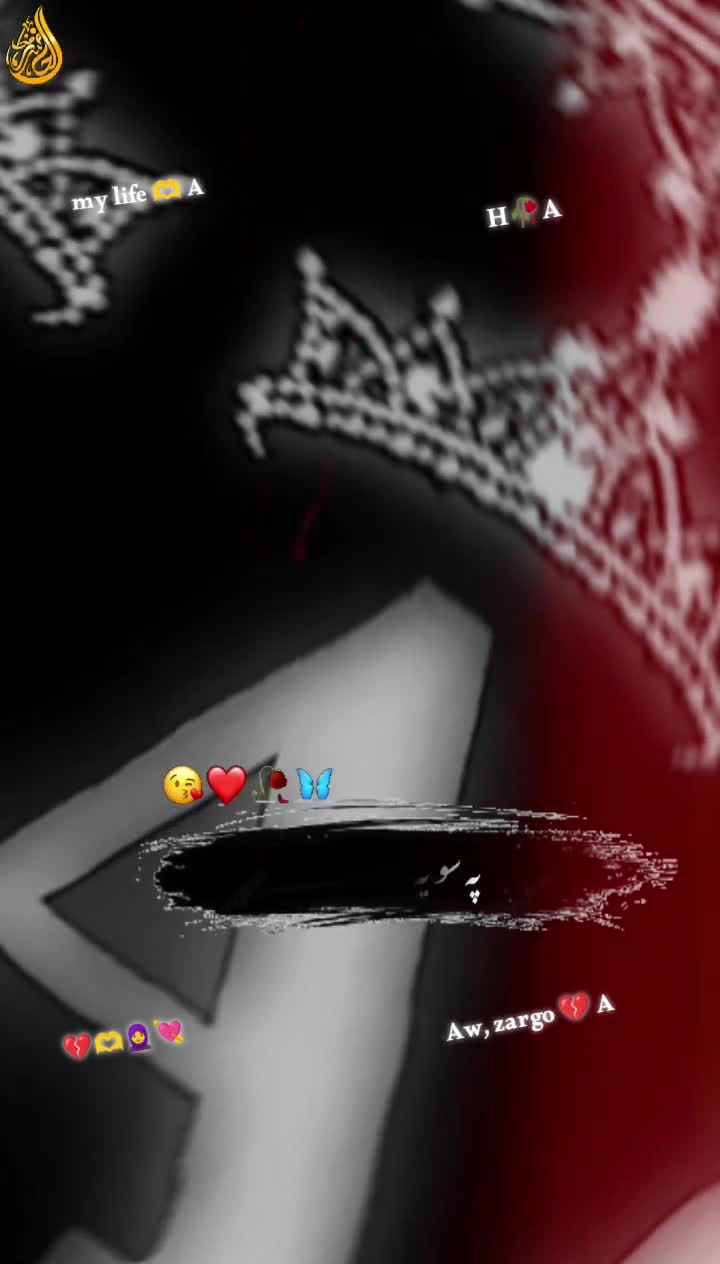 @༺☣My life line🍂A☣༺