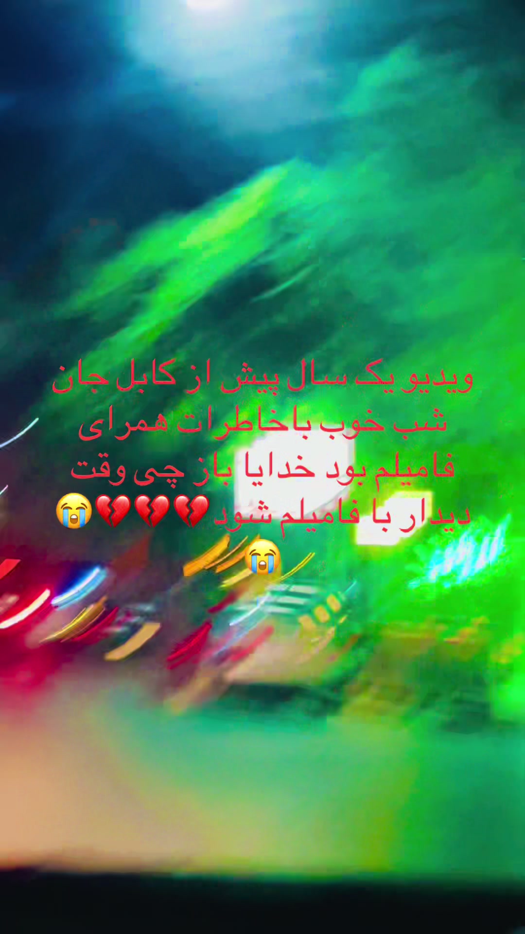 @Sara Hashimi