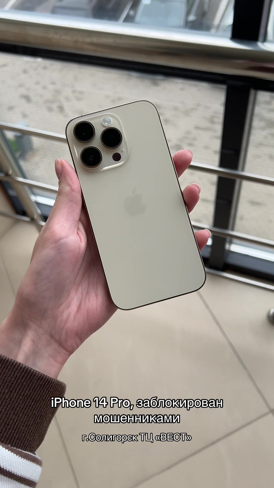 @iPhone_doktor