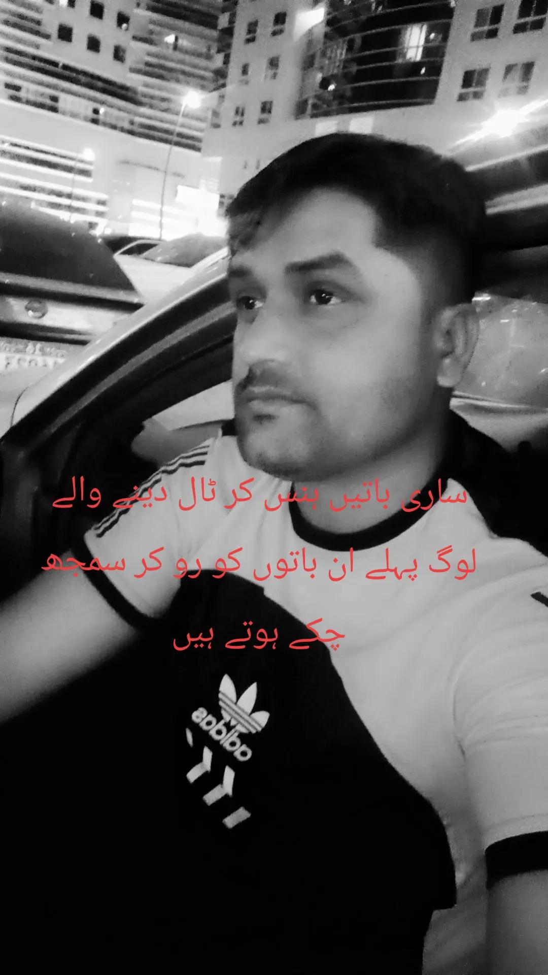 @CH NAEEM⭐