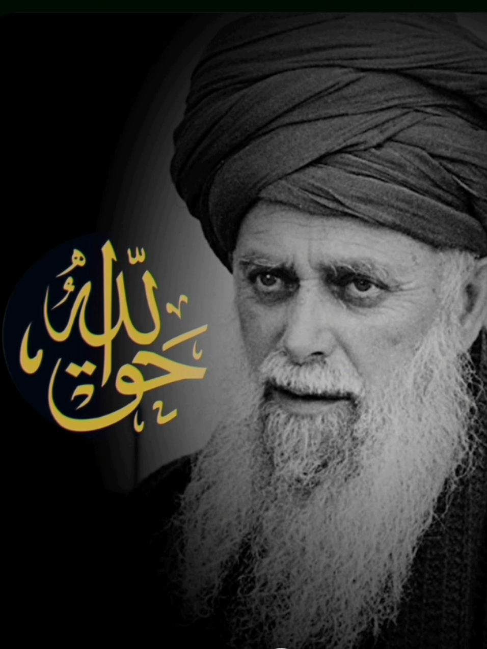 @Sufi Source