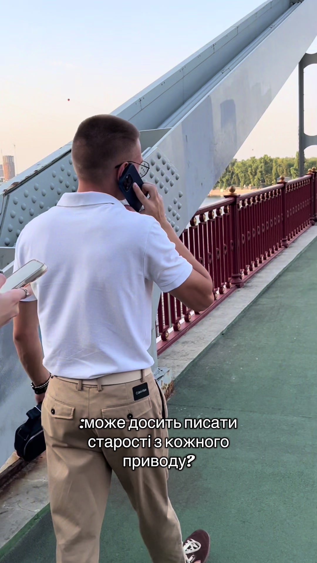 @Фіксатори настрою