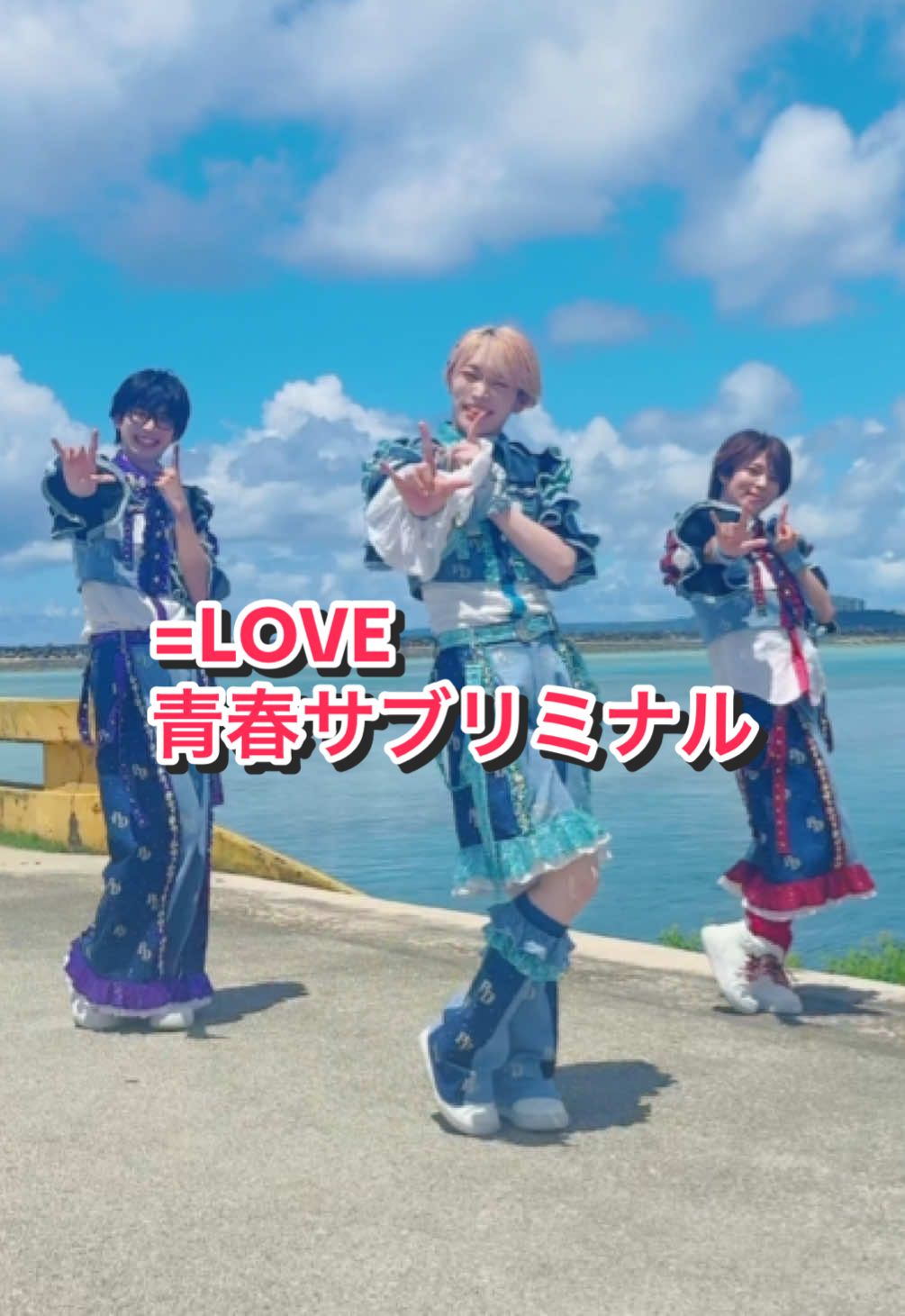 @ガオたいが