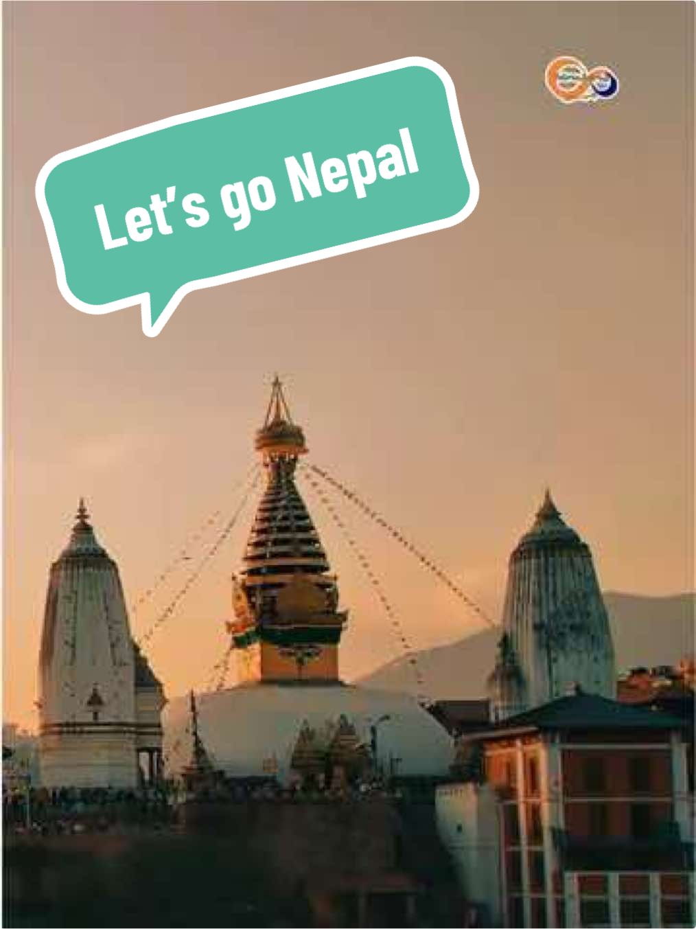 @เที่ยวTravel Nepal & Thailand