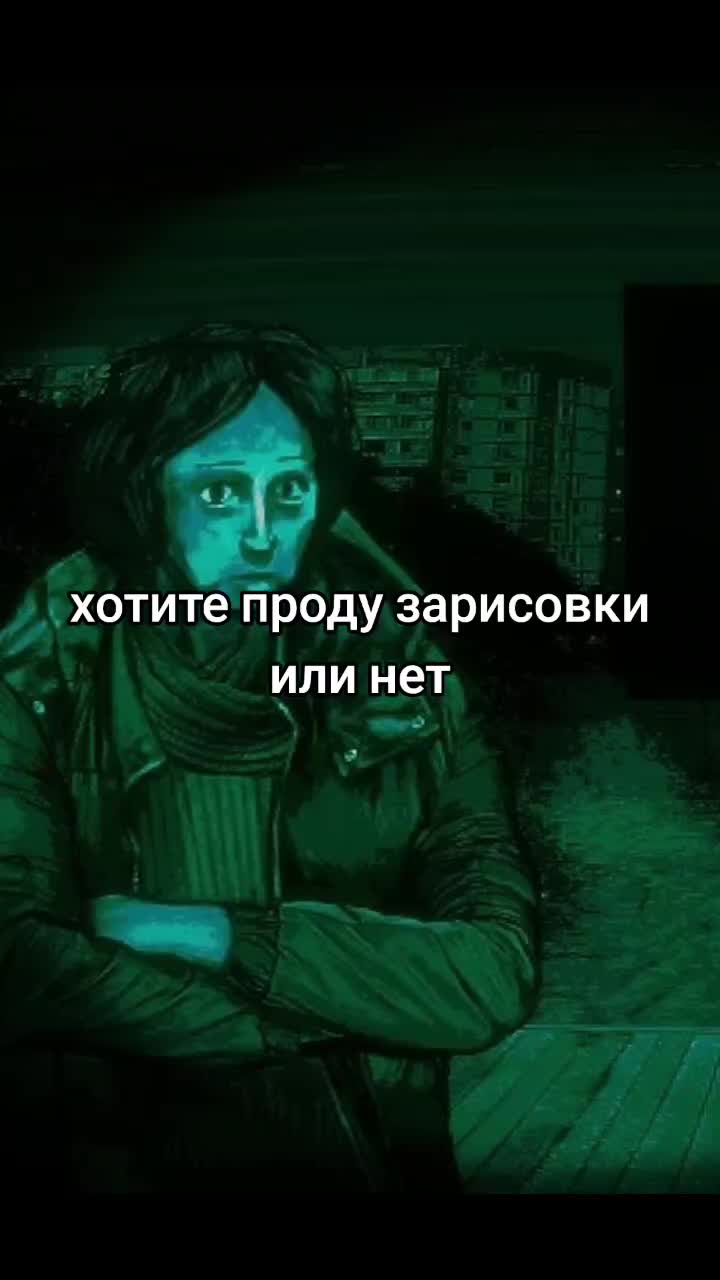 @риса нака ᶻ 𝘇 𐰁.