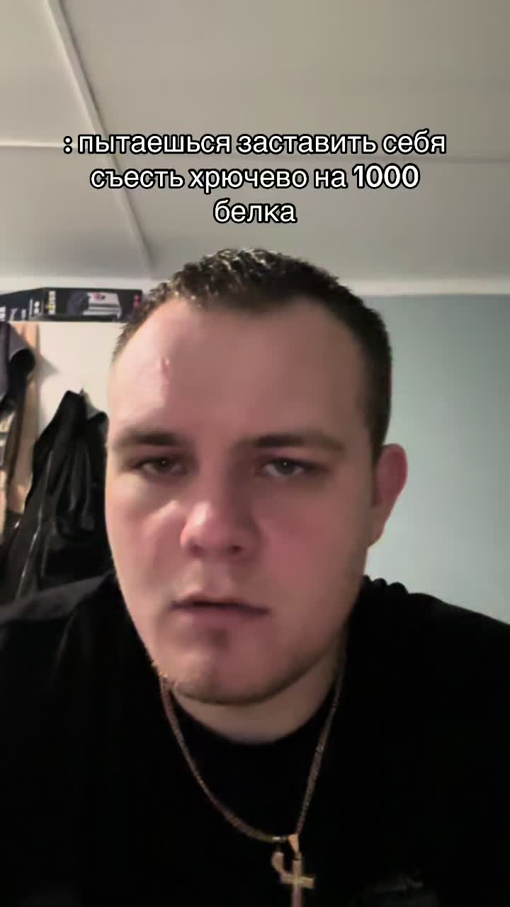 @Irkytskiy_Berserk