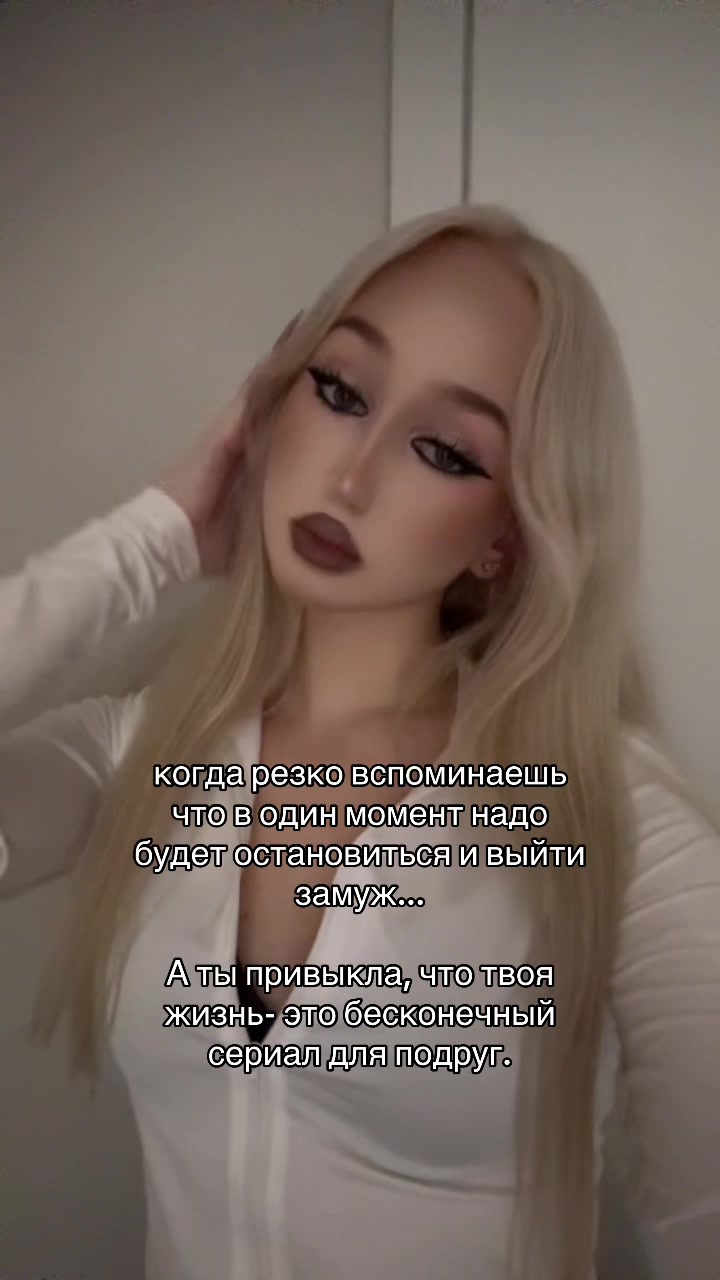@селен