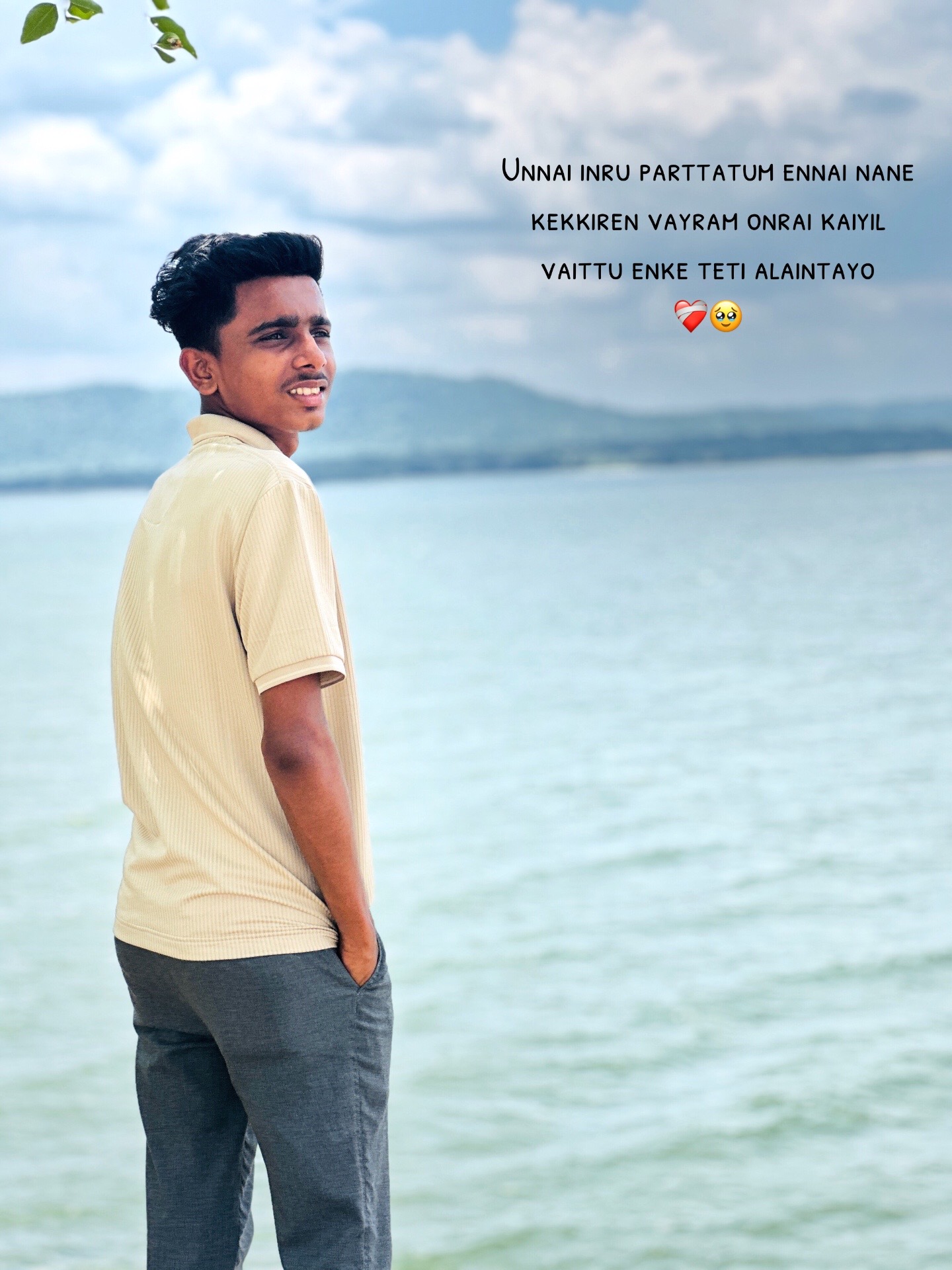 @Munsif Ahamed