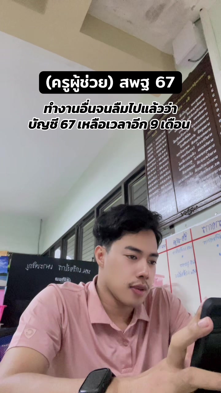 @KruDell