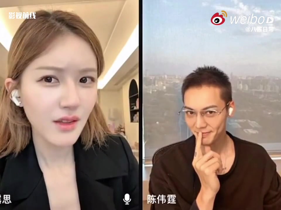 @C&aacute;i đu&ocirc;i nhỏ của Lusi