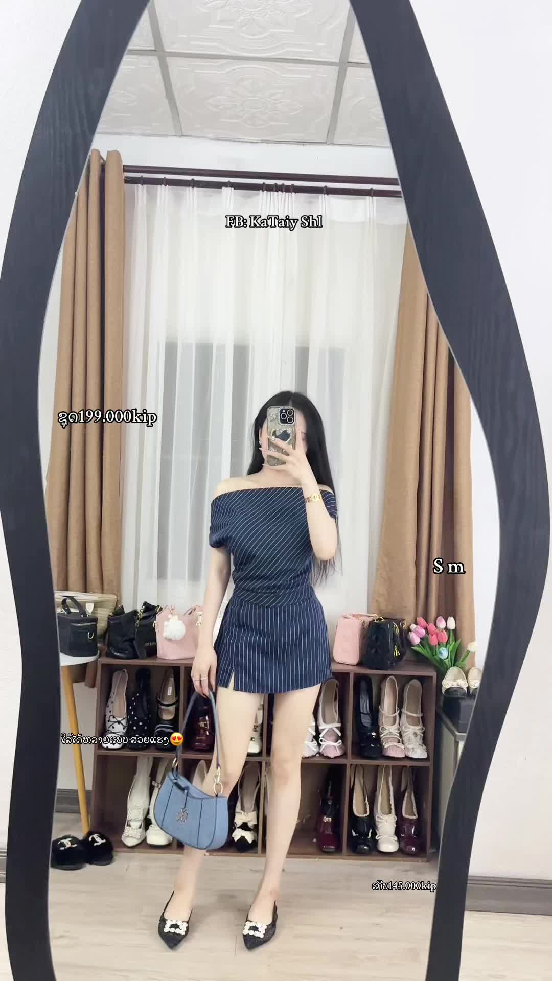 @KaTaiynoy
