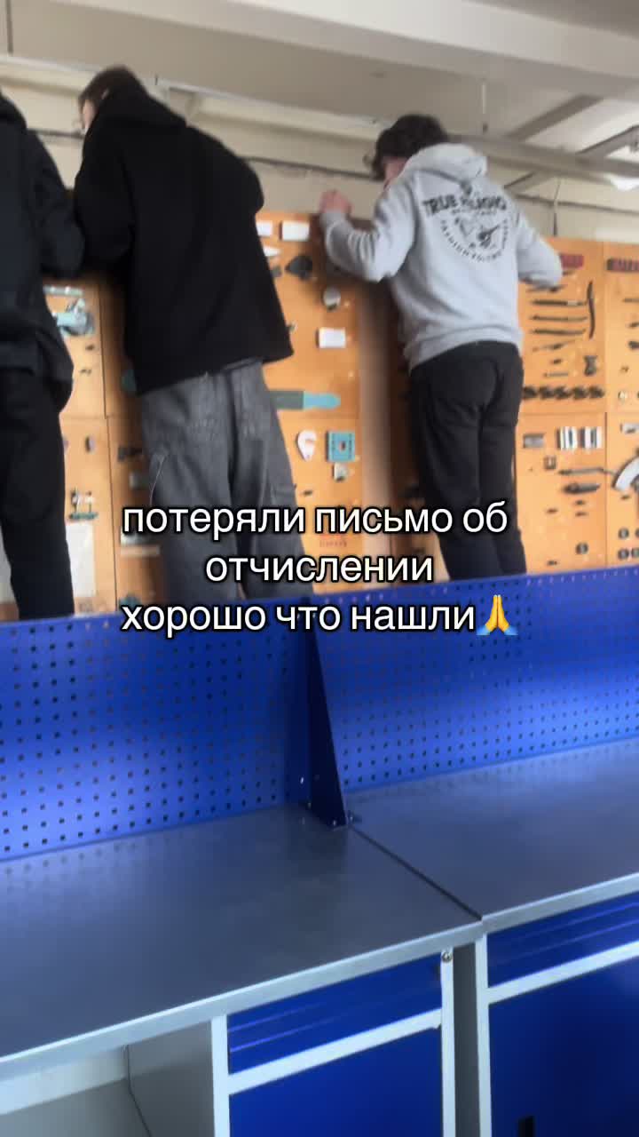 @тгк: делёрд