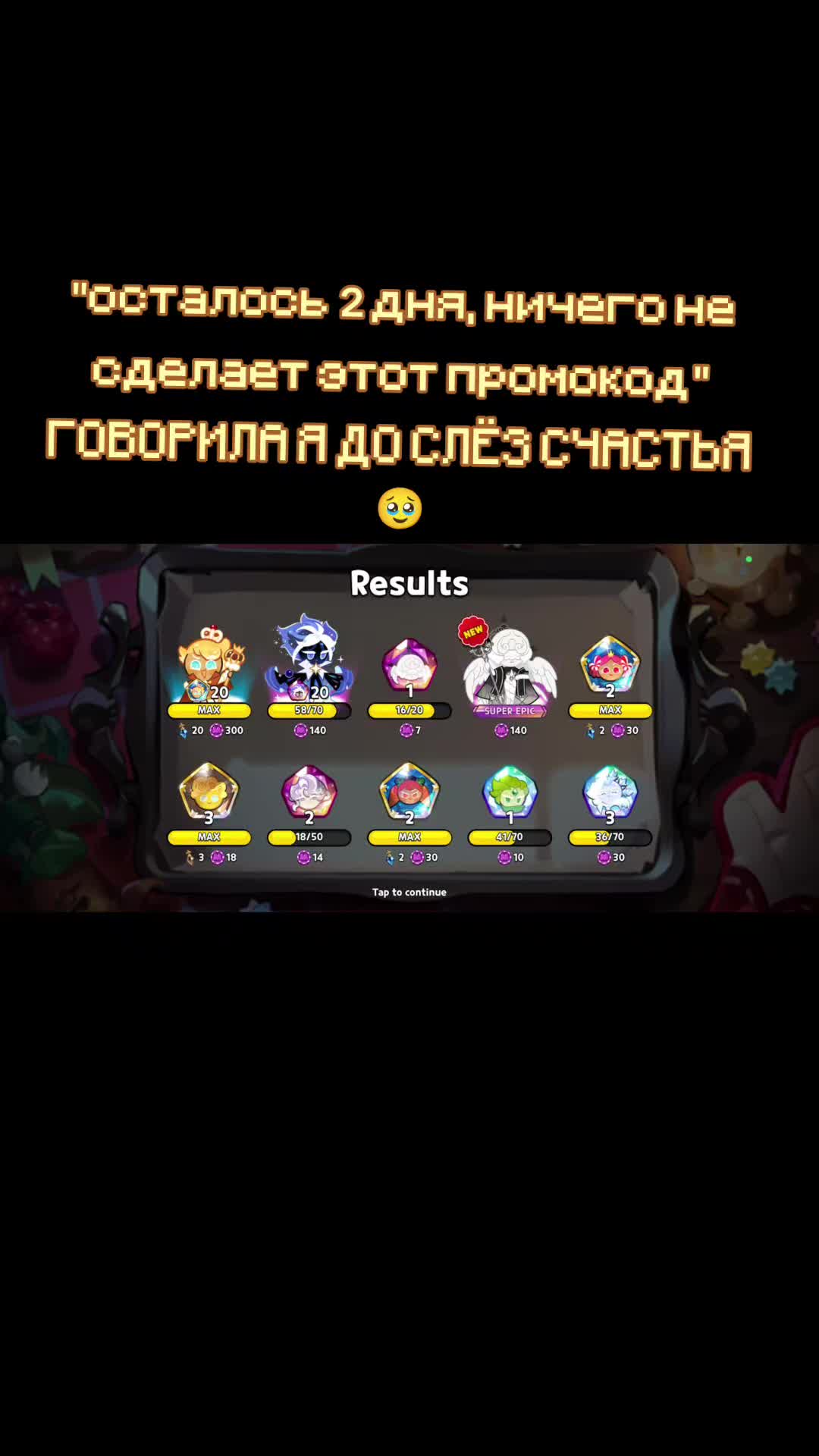 @Дрелька [nu]
