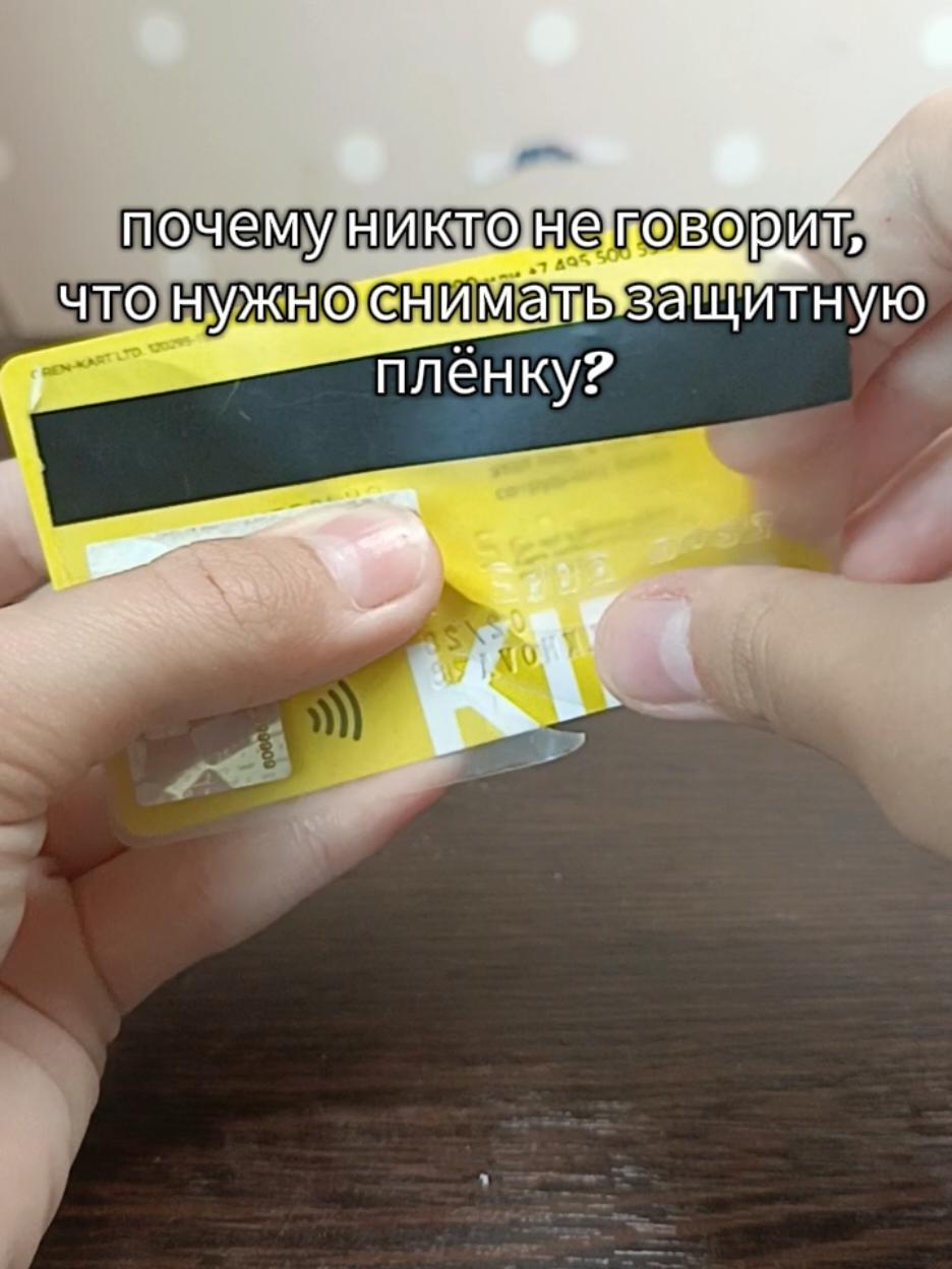 @Ксю>